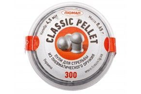 Пули пневматические Люман Classic Pellet 4.5 мм (300 шт, 0.65 грамм)