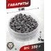 Пули пневматические Люман Classic Pellet 4.5 мм (300 шт, 0.65 грамм)