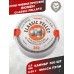 Пули пневматические Люман Classic Pellet 4.5 мм (300 шт, 0.65 грамм)