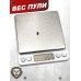 Пули пневматические Люман Classic Pellet 4.5 мм (300 шт, 0.65 грамм)