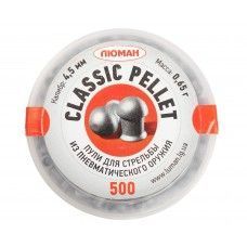 Пули пневматические Люман Classic Pellets 4.5 мм (500 шт, 0.65 грамм)