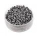 Пули пневматические Люман Classic Pellets 4.5 мм (500 шт, 0.65 грамм)