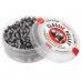 Пули пневматические Люман Classic Pellets 4.5 мм (500 шт, 0.65 грамм)