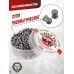 Пули пневматические Люман Classic Pellets 4.5 мм (500 шт, 0.65 грамм)