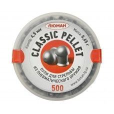 Пули пневматические Люман Classic Pellets 4.5 мм (500 шт, 0.65 грамм)