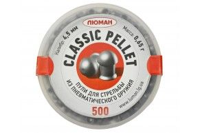 Пули пневматические Люман Classic Pellets 4.5 мм (500 шт, 0.65 грамм)