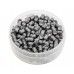 Пули пневматические Люман Domed Pellets 5.5 мм (250 шт, 1.1 г)