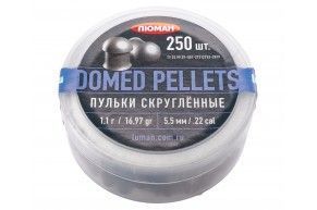 Пули пневматические Люман Domed Pellets 5.5 мм (250 шт, 1.1 г)