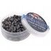 Пули пневматические Люман Domed Pellets 5.5 мм (250 шт, 1.1 г)