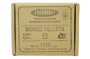 Пули пневматические Люман Domed Pellets 4.5 мм (1250 шт)