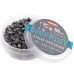 Пули пневматические Люман Domed Pellets 4.5 мм (300 шт, 0.57 г)