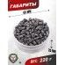 Пули пневматические Люман Domed Pellets 4.5 мм (300 шт, 0.57 г)
