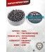 Пули пневматические Люман Domed Pellets 4.5 мм (300 шт, 0.57 г)