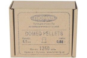Пули пневматические Люман Domed Pellets 4.5 мм (1250 шт, 0.68 грамм)