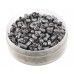 Пули пневматические Люман Domed Pellets 4.5 мм (300 шт, 0.68 грамм)