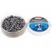 Пули пневматические Люман Domed Pellets 4.5 мм (300 шт, 0.68 грамм)