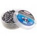 Пули пневматические Люман Domed Pellets 4.5 мм (300 шт, 0.68 грамм)