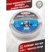 Пули пневматические Люман Domed Pellets 4.5 мм (300 шт, 0.68 грамм)