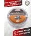 Пули пневматические Люман Energetic Pellets XL 4.5 мм (400 шт, 0.85 грамм)