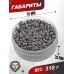 Пули пневматические Люман Field Target 4.5 мм (500 шт, 0.55 грамм)