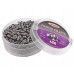 Пули пневматические Люман Pointed Pellets 4.5 мм (450 шт, 0.68 г)