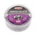 Пули пневматические Люман Pointed Pellets 4.5 мм (450 шт, 0.68 г)