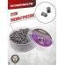 Пули пневматические Люман Pointed Pellets 4.5 мм (450 шт, 0.68 г)