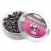 Пули пневматические Люман Pointed Pellets 4.5 мм (300 шт, 0.57 грамм)