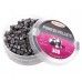 Пули пневматические Люман Pointed Pellets 4.5 мм (300 шт, 0.57 грамм)