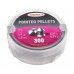 Пули пневматические Люман Pointed Pellets 4.5 мм (300 шт, 0.57 грамм)