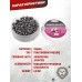 Пули пневматические Люман Pointed Pellets 4.5 мм (300 шт, 0.57 грамм)