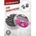 Пули пневматические Люман Pointed Pellets 4.5 мм (300 шт, 0.57 грамм)