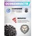 Пули пневматические Люман Pointed Pellets 4.5 мм (300 шт, 0.57 грамм)