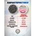 Пули пневматические Люман Pointed Pellets 4.5 мм (300 шт, 0.57 грамм)