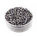 Пули пневматические Люман Pointed Pellets 4.5 мм (500 шт, 0.57 г)