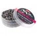 Пули пневматические Люман Pointed Pellets 4.5 мм (500 шт, 0.57 г)