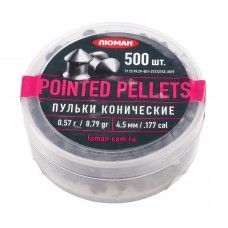 Пули пневматические Люман Pointed Pellets 4.5 мм (500 шт, 0.57 г)