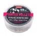 Пули пневматические Люман Pointed Pellets 4.5 мм (500 шт, 0.57 г)