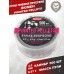 Пули пневматические Люман Pointed Pellets 4.5 мм (500 шт, 0.57 г)