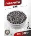Пули пневматические Люман Pointed Pellets 4.5 мм (500 шт, 0.57 г)