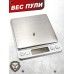 Пули пневматические Люман Pointed Pellets 4.5 мм (500 шт, 0.57 г)