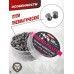 Пули пневматические Люман Pointed Pellets 4.5 мм (500 шт, 0.57 г)