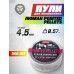 Пули пневматические Люман Pointed Pellets 4.5 мм (500 шт, 0.57 г)
