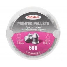 Пули пневматические Люман Pointed Pellets 4.5 мм (500 шт, 0.57 г)