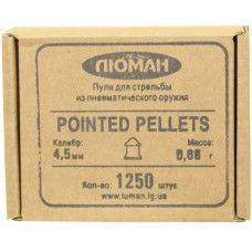 Пули пневматические Люман Pointed Pellets 4.5 мм (1250 шт, 0.68 грамм)
