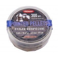 Пули пневматические Люман Pointed Pellets 4.5 мм (300 шт, 0.68 г)