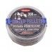 Пули пневматические Люман Pointed Pellets 4.5 мм (300 шт, 0.68 г)