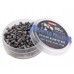 Пули пневматические Люман Pointed Pellets 4.5 мм (300 шт, 0.68 г)