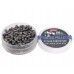 Пули пневматические Люман Pointed Pellets 4.5 мм (300 шт, 0.68 г)