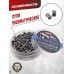 Пули пневматические Люман Pointed Pellets 4.5 мм (300 шт, 0.68 г)